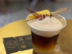 凤梨罐头-Parking Coffee(孩儿巷店)