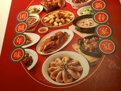 -汤城小厨•粤菜•靓汤(金宝街店)