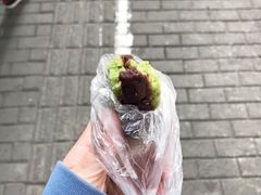 薄荷拉糕-非遗近水楼糕团(景德路店)