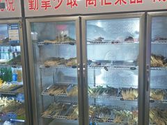 -XX麻辣烫(八里小区直营店)