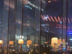 -Ministry of Crab•MOC(交子大道店)