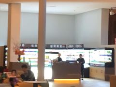 -浦乐汇·汤泉水世界