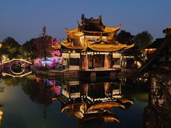 -柯岩风景区