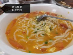 -笑红饭庄