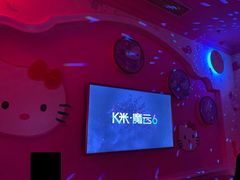 -铜锣湾量贩式KTV(丹阳店)