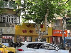 -余杨鸭鸭餐厅