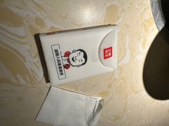-大碗先生(沙湾天虹店)