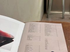 -小团圆糖水铺(襄阳南路店)
