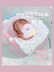 -馨月汇·独栋月子会所(静安店)