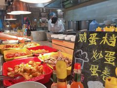 -深圳佳兆业万豪酒店-金沙全日餐厅