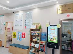 -安安宠医·臻爱宠物医院·宠保定点(营门口路分院)