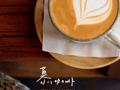 -慕咖啡(宽窄巷子店)