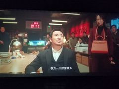 -新世纪电影城(阳光100店)