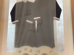 -局气烤鸭·北京菜(德云社店)