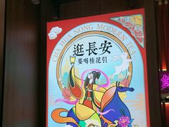 -茶话弄(咖啡·中贸广场店)