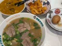 -当家水煎包·牛肉汤(浦江店)