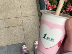 -1点点(龙湖金楠天街店)