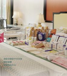 -保丽宝泰母婴护理院·月子中心·产康·中医(常州店)