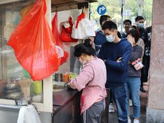 -同济牌坊美贤牛什