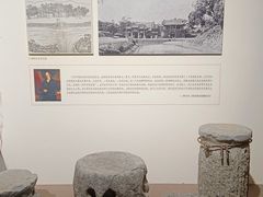 -中国京杭大运河博物馆
