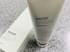 -乐天免税店(明洞店)