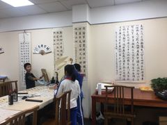 -秦汉胡同古筝围棋国学书院(罗湖分馆)