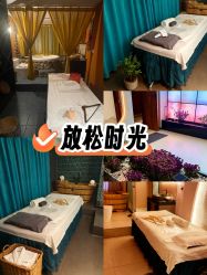 -琦品高端美容SPA私佳美场