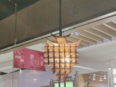 -苏帮袁Sue Cuisine(南开大悦城店)