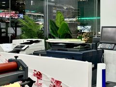 -NICE PRINT 奈印(会展中心店)