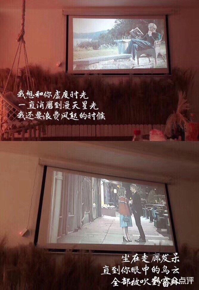 好好留了几天时间呆在家里