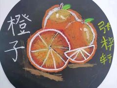 -学知乐教育·幼小衔接·小学科辅导(嘉定镇校区)