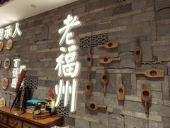 -百饼园(澳门路店)