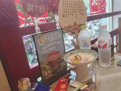 -进京涮肉·羊蝎子火锅(桓台店)