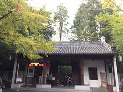 -汇龙潭