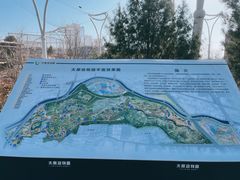 -太原动物园