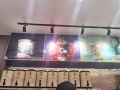 -茶话弄(北京密云万象汇店)