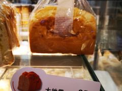 -BreadTalk面包新语·烘焙蛋糕(深业上城店)