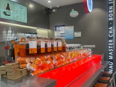 -喧闹·东方大气茶(鹅岭二厂店)