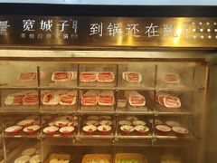 -宽城子美蛙毛肚自助火锅(建邺万达步行街店)
