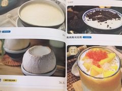 -民信老铺(华盖路店)