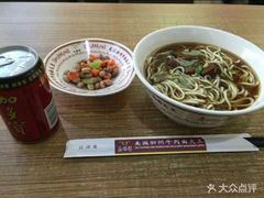 -李先生牛肉面大王(东铁营店)