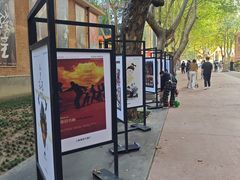 -西安电影制片厂