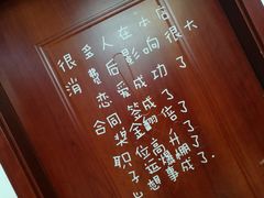 -盱眙虾神於氏龙虾(夫子庙红街店)