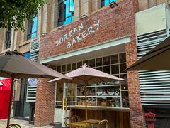 -佐敦面包铺·JORDAN BAKERY