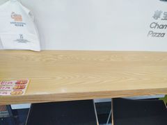 -尊宝比萨(车公庙店)