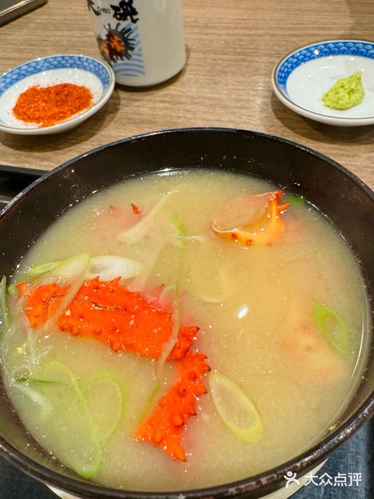 札幌二条市场 大矶 OHISO(总店)图片
