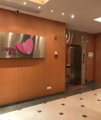 -知爱母婴专护全套房月子会所(新华路店)