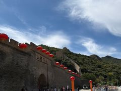 -大境门景区