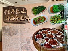 -品香排骨饭(羊官路店)