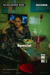 -宿迁台北新娘婚纱摄影